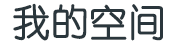 万安县新闻网